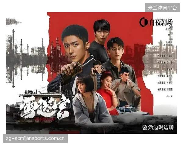 世界冠军未受邀参加典礼！粉丝不满，引发全民热议