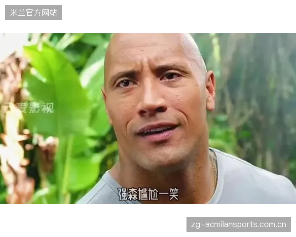 世界冠军喝醉后直播暴走：一次意想不到的疯狂冒险