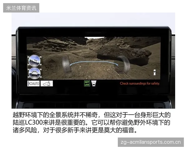 战术理解不足被专家狠批：反思与突破的关键之路