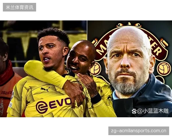 曼联追逐德国未来10号：豪门之路的新希望
