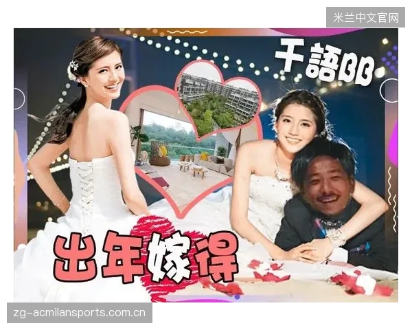 豪门不再神秘，内部内容频繁被泄露的时代