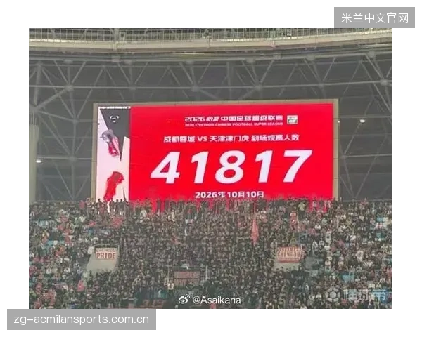强势夺冠！晚上七点半！央视直播成都争冠战，拿分就将提前夺冠——天津球迷的“争冠梦”如何燃烧？